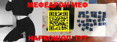 ALPHA PVP Ирбит
