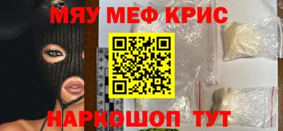 ALPHA PVP Ирбит