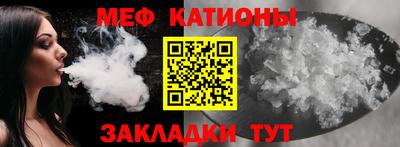 ALPHA PVP Ирбит