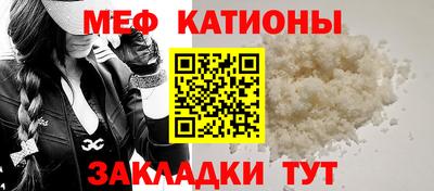 mix Ипатово