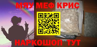 mix Ипатово