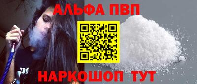 прущая мука Изобильный