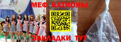 mix Ипатово