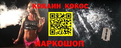 mix Ипатово