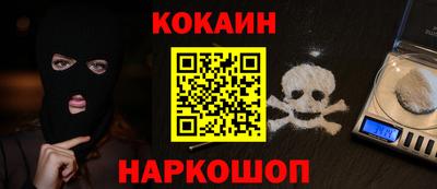 mix Ипатово