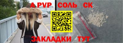 mix Ипатово