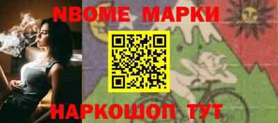 прущая мука Изобильный