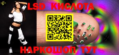 mix Ипатово