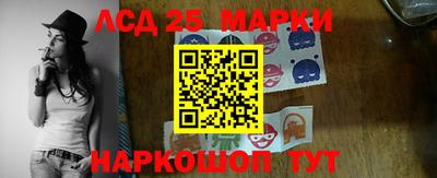 ALPHA PVP Ирбит