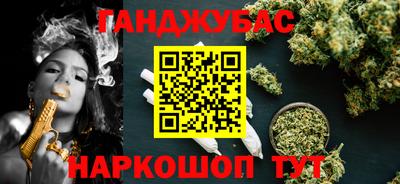 mix Ипатово