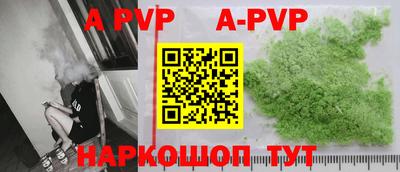 прущая мука Изобильный