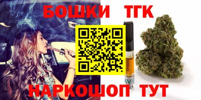 ALPHA PVP Ирбит