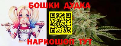 ALPHA PVP Ирбит