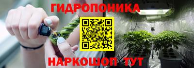 mix Ипатово