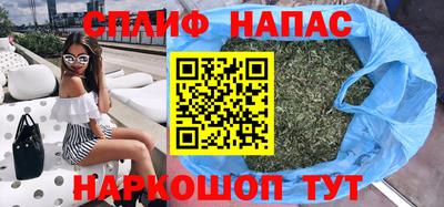 ALPHA PVP Ирбит