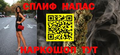 mix Ипатово