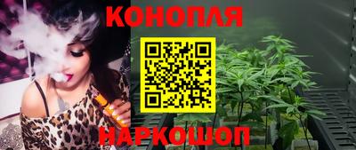 прущая мука Изобильный