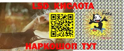 ALPHA PVP Ирбит