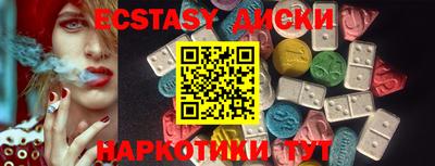 ALPHA PVP Ирбит