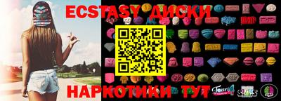 ALPHA PVP Ирбит