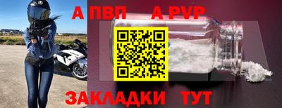 прущая мука Изобильный