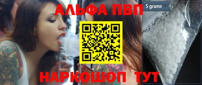 mix Ипатово