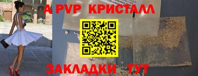 mix Ипатово