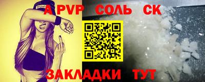 прущая мука Изобильный