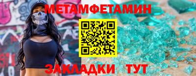 прущая мука Изобильный