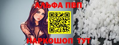 прущая мука Изобильный