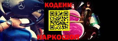 mix Ипатово