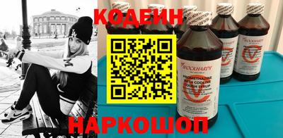 прущая мука Изобильный