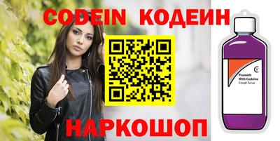 прущая мука Изобильный