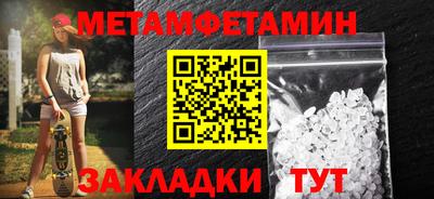 прущая мука Изобильный