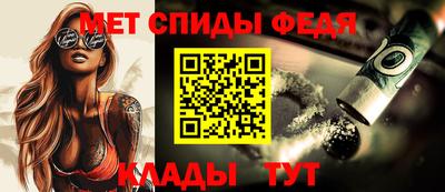 прущая мука Изобильный