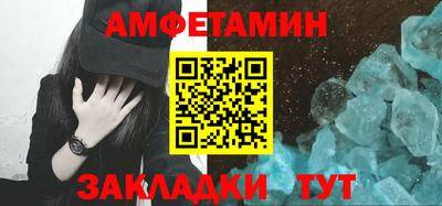 прущая мука Изобильный