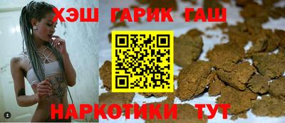 ALPHA PVP Ирбит