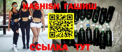 прущая мука Изобильный