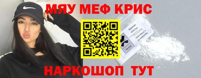 прущая мука Изобильный