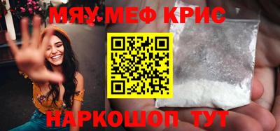 прущая мука Изобильный