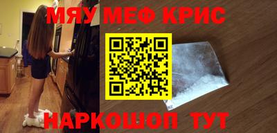 прущая мука Изобильный