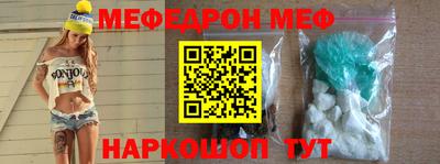 mix Ипатово