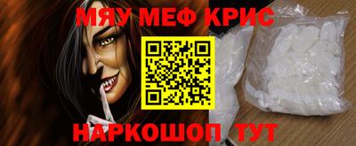 прущая мука Изобильный