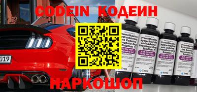 прущая мука Изобильный
