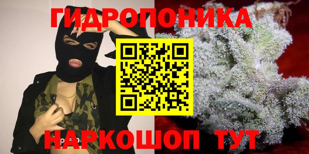  Cocaine Менделеевск